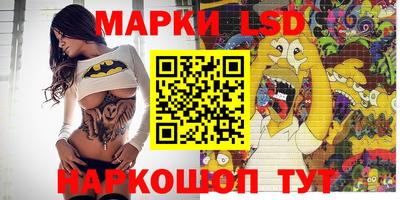 ALPHA PVP Волжский