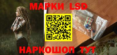 прущие крисы Волжск