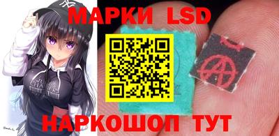 ALPHA PVP Волжский