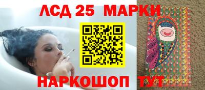 ALPHA PVP Волжский