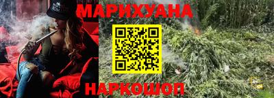 прущие крисы Волжск