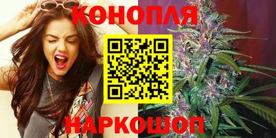 ALPHA PVP Волжский