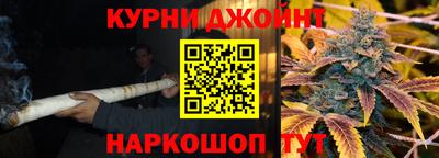 прущие крисы Волжск