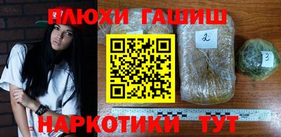 ALPHA PVP Волжский