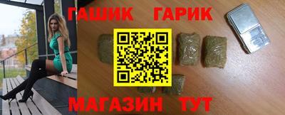 ALPHA PVP Волжский