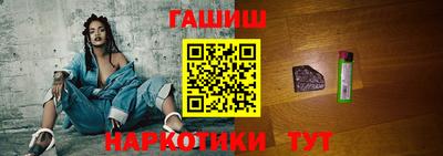 ALPHA PVP Волжский