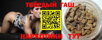 прущие крисы Волжск