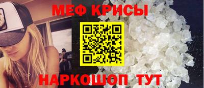 ALPHA PVP Волжский